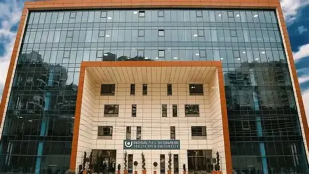 Alte University campus building in Tbilisi, Georgia