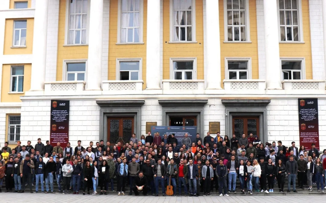 Georgian Technical University (GTU) Application Process