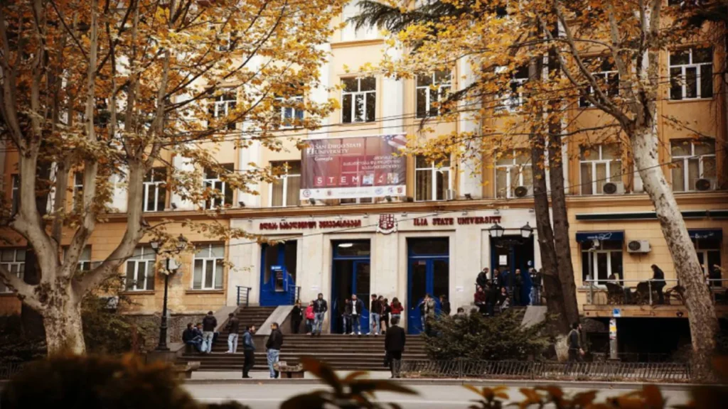 Ilia State University campus building in Tbilisi, Georgia