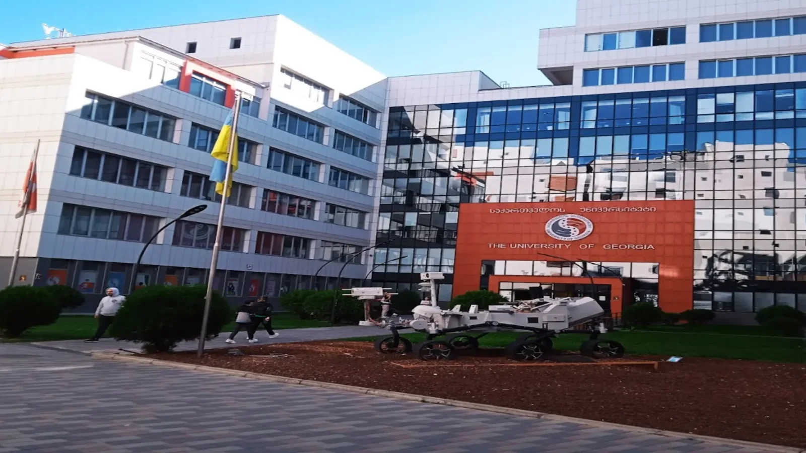 The University of Georgia UG campus community in Tbilisi