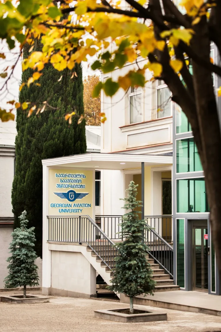 Campus of Georgian Aviation University