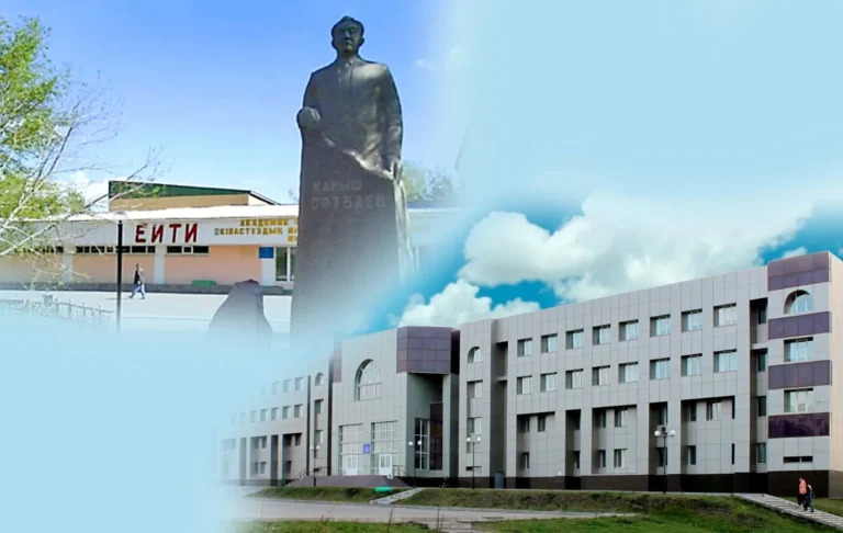 Campus of Ekibastuz Engineering and Technical Institute named after Academician K.Satpayev