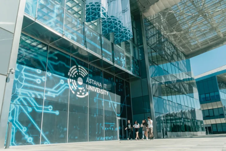 Campus of Astana IT University