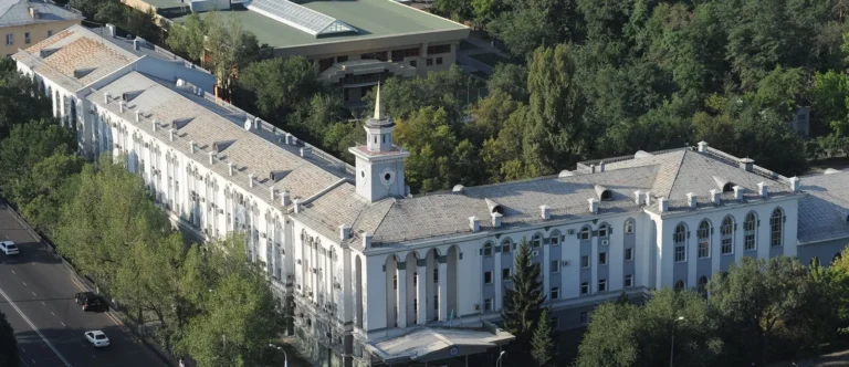 Campus of KIMEP University