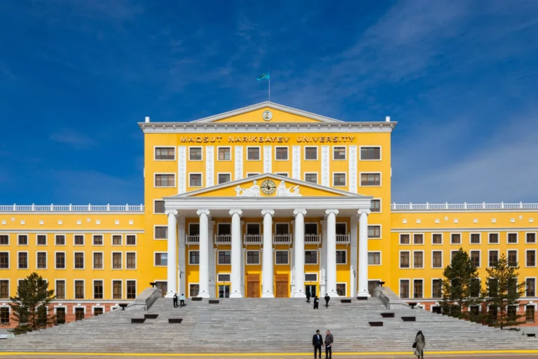 Campus of M.S. Narikbayev KAZGUU University