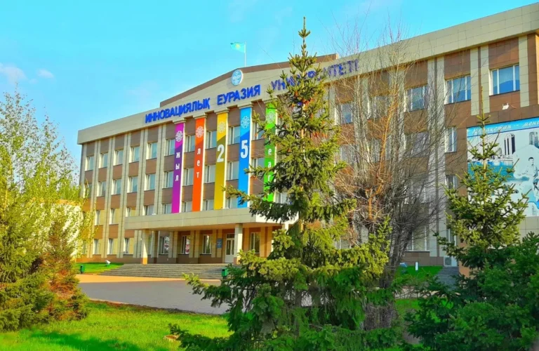Campus of Innovative Eurasian University