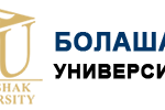Kyzylorda University “Bolashak” logo