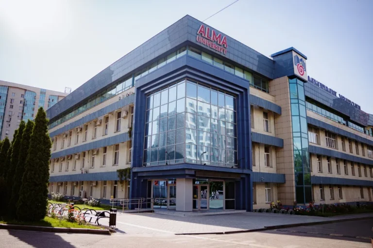Campus of Almaty Management University
