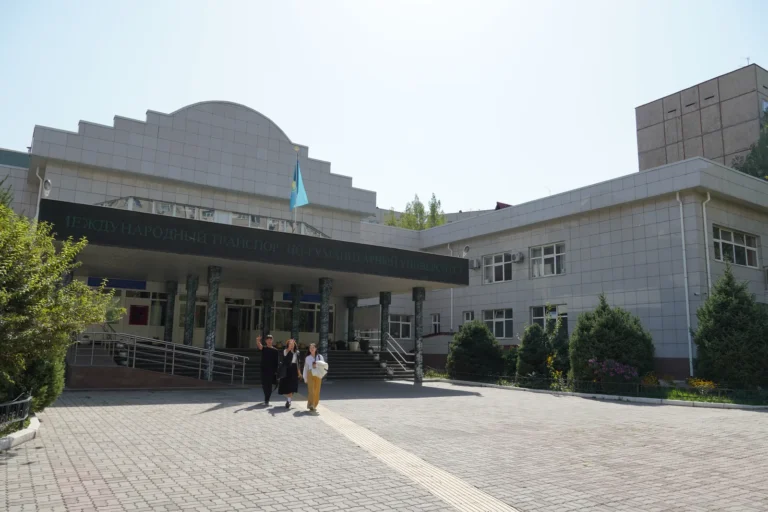 Campus of International University of Transport and Humanities