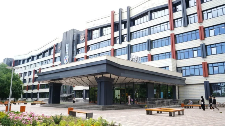 Campus of International Educational Corporation