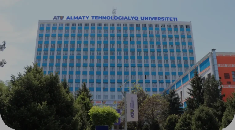 Campus of Almaty University of Technology