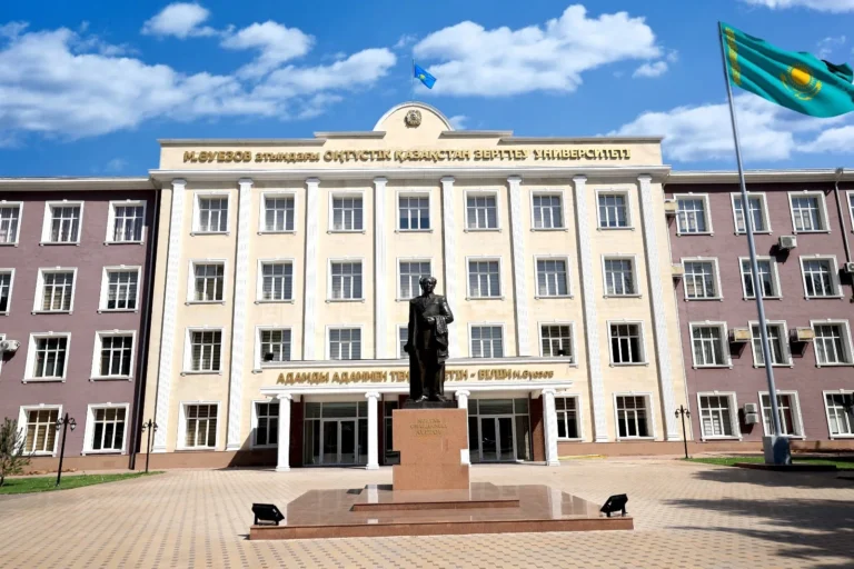 Campus of M.Auezov South Kazakhstan University