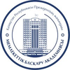 Academy of Public Administration under the President of the Republic of Kazakhstan logo