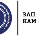 International University of the Kyrgyz Republic logo