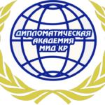 Diplomatic Academy of the Ministry of Foreign Affairs of the Kyrgyz Republic logo