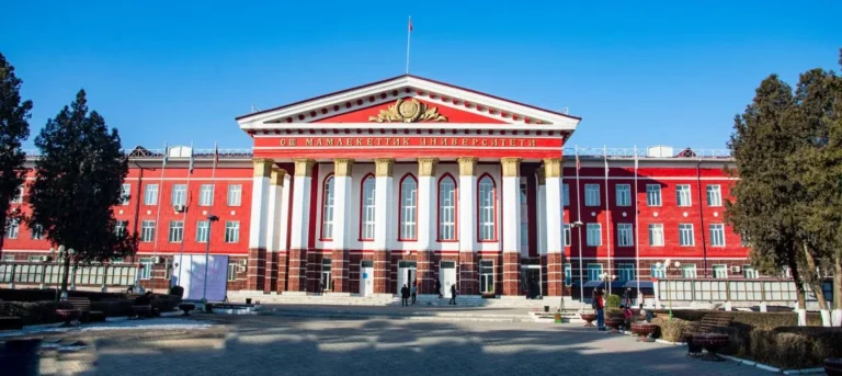 Campus of Osh State University