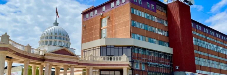 Campus of International Medical University