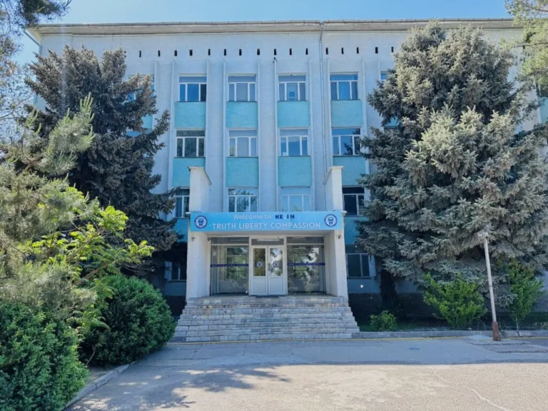 Campus of KEIIN International Institute