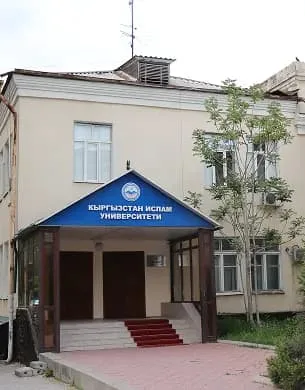 Campus of Islamic University of Kyrgyzstan
