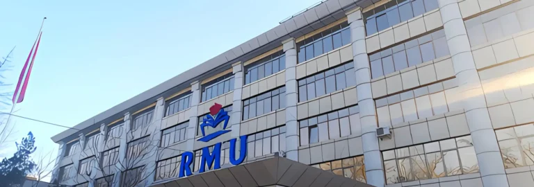Campus of Royal Metropolitan University