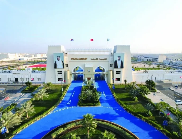 Campus of Police Academy