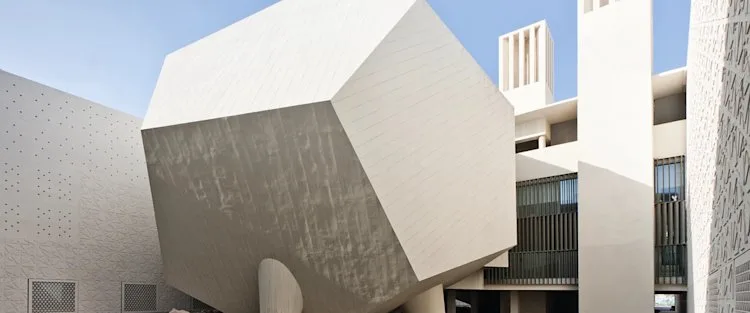 Campus of Weill Cornell Medicine – Qatar