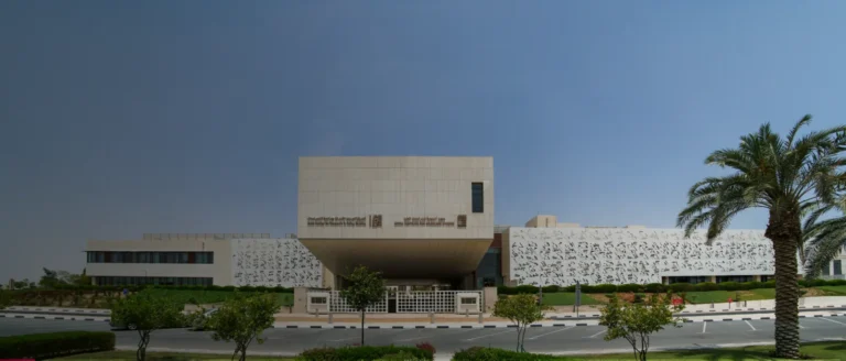 Campus of Doha Institute for Graduate Studies