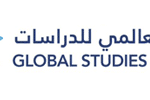 Global Studies Institute (GSI) with Arkansas State University, USA logo