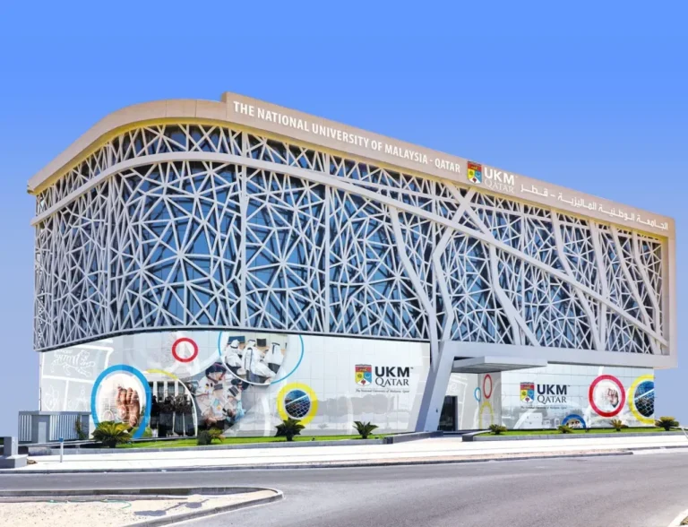 Campus of The National University of Malaysia in Qatar