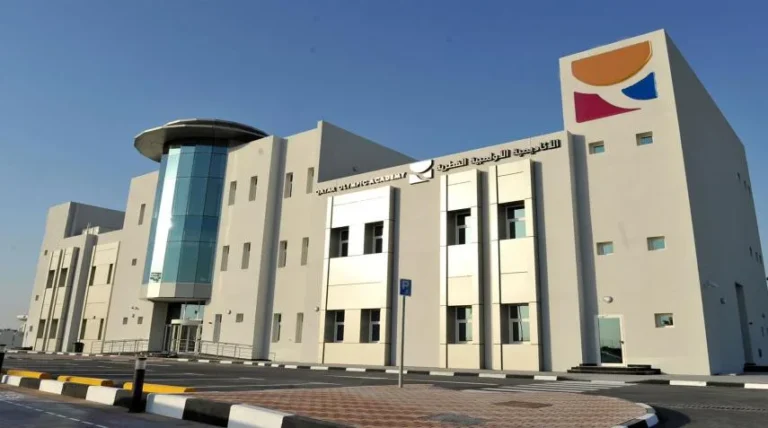 Campus of Qatar Olympic Academy with the University of Lleida