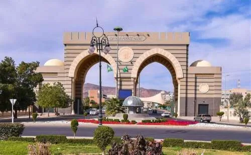 Campus of Islamic University of Madinah