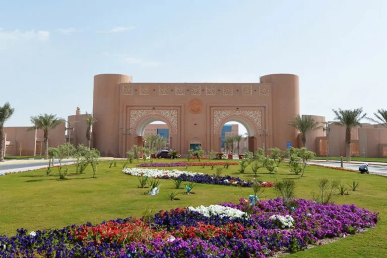Campus of King Faisal University