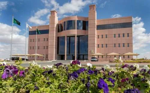 Campus of Jouf University