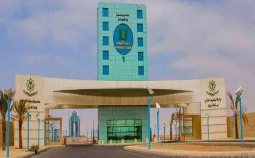 Campus of University of Tabuk