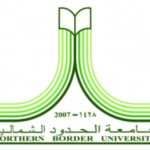 Northern Border University logo