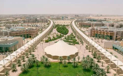 Campus of Prince Sattam bin Abdulaziz University