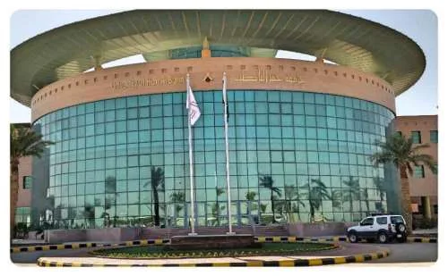 Campus of University of Hafr Al Batin