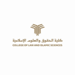 College of Law and Islamic Sciences in Madinah logo