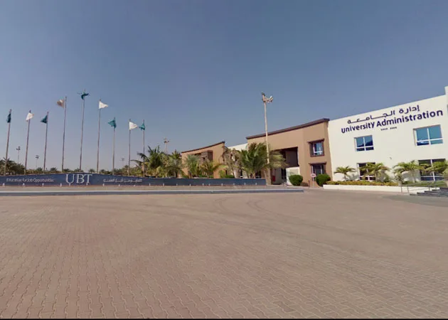 Campus of University of Business and Technology