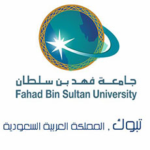 Fahd bin Sultan University logo