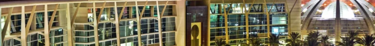 Campus of Alfaisal University
