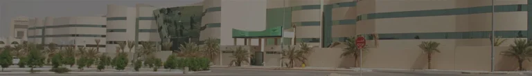 Campus of Dar Al Uloom University