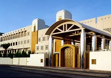 Campus of Dar Al-Hekma University