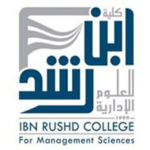 Ibn Rushd College for Management Sciences logo