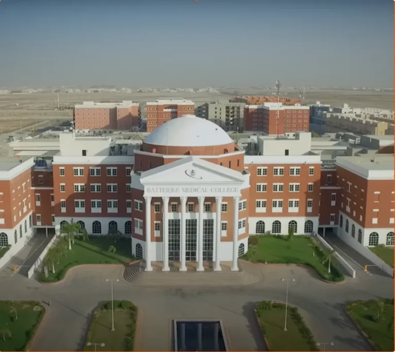 Campus of Batterjee Medical College