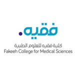 Fakeeh College for Medical Sciences logo