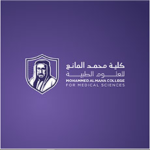Mohammed Al-Mana College for Medical Sciences logo