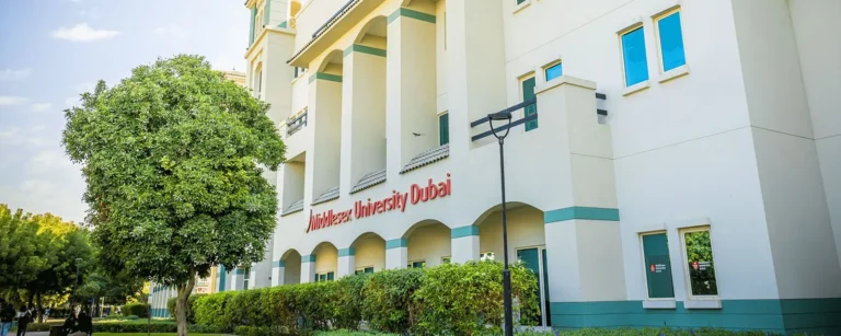 Campus of Middlesex University Dubai