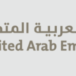 United Arab Emirates University logo