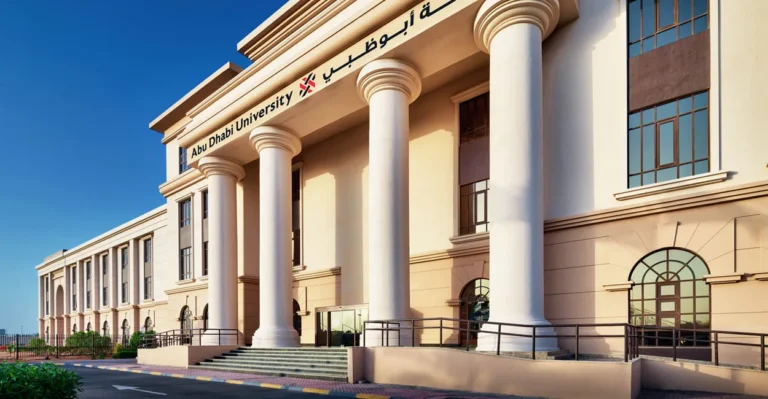 Campus of Abu Dhabi University